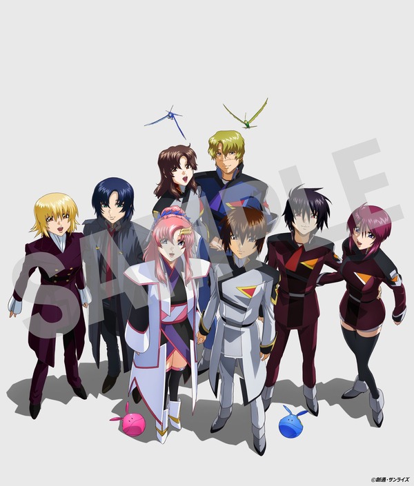 ガンダム SEED FREEDOM」アスラン＆カガリ、キラ＆ラクス…円盤の法人