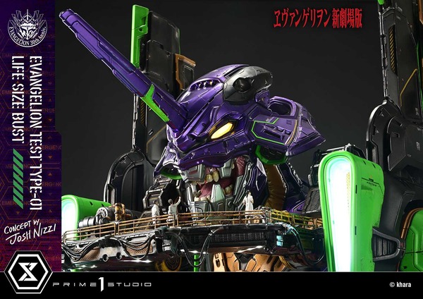 56万円超の迫力！「ヱヴァ新劇場版」初号機が全高86cmの胸像に