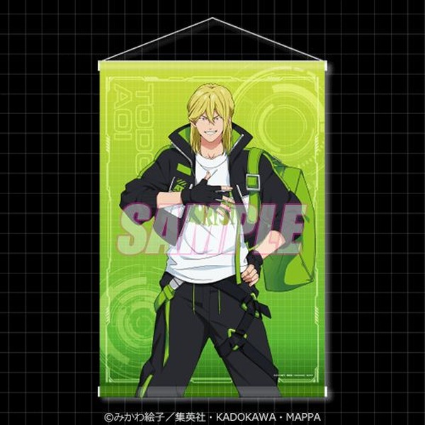 5点 忘却バッテリー 執事服 クリアファイル バラ売りok 清峰葉流火 要