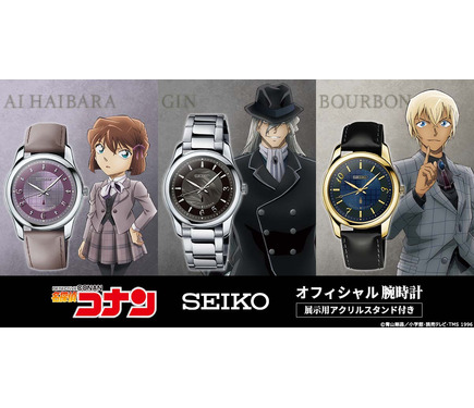 名探偵コナン SEIKO 腕時計 アクリルスタンド バーボン 名探偵コナン