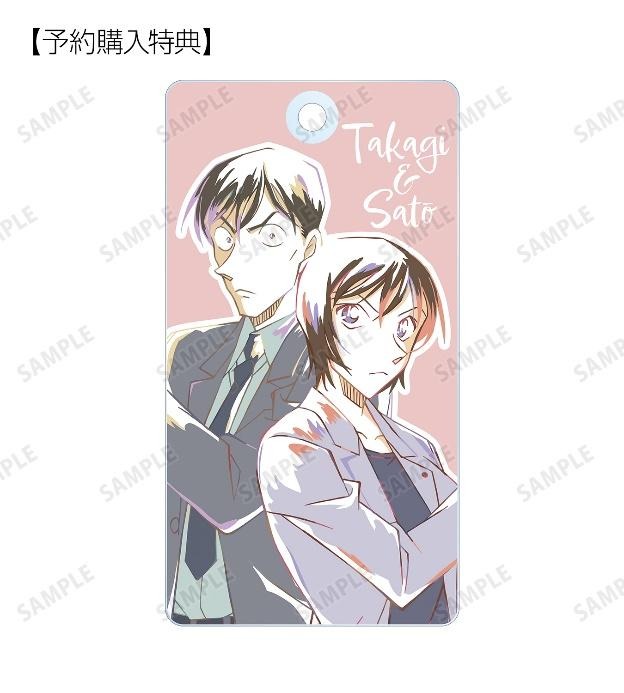 名探偵コナン Ani-Art スタンド付き色紙 アニメイト限定特典 警察学校