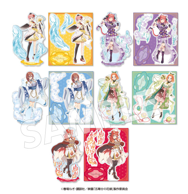 五等分の花嫁」中野家の五つ子による百鬼夜行！ドン・キホーテから