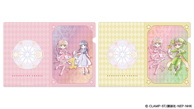 CCさくら」さくら色の江戸切子グラスに、ケロちゃんのフライパンまで