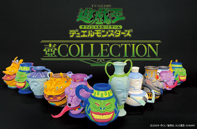 遊戯王 店舗代表戦 2期 優勝商品 2025 プロモーション商品 遊戯王 日本