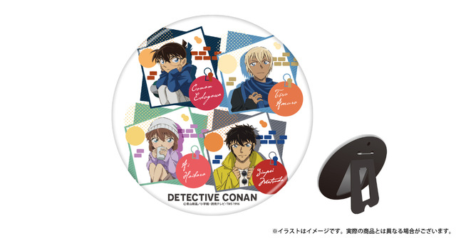 名探偵コナン」安室透、灰原哀、松田陣平らがオーバーサイズコーデの