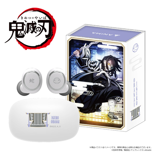 鬼滅の刃 コラボ ワイヤレスイヤホンANIMA AOW01 時透無一郎 新品