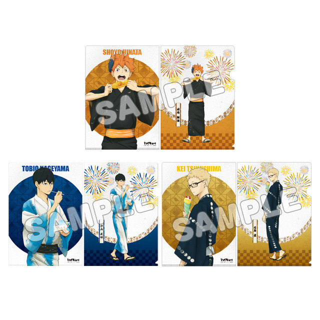 ハイキュー!!」日向翔陽、孤爪研磨、黒尾鉄朗、北信介らが浴衣姿で縁日