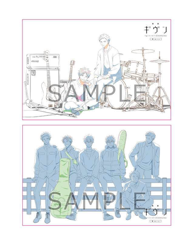 映画 ギヴン 柊mix」“syh”らしいBD/DVDジャケット＆特典ビジュアル公開