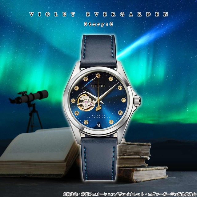 ヴァイオレット・エヴァーガーデン」アンと母の絆の物語、アリー彗星や