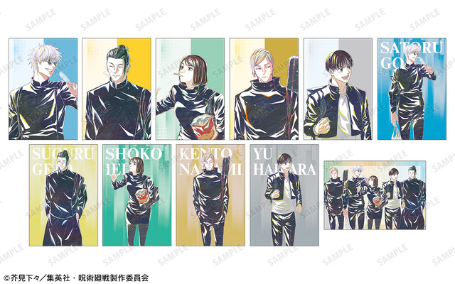 呪術廻戦」五条悟、夏油傑らの高専時代の日常をパシャリ♪ 新規Ani-Art