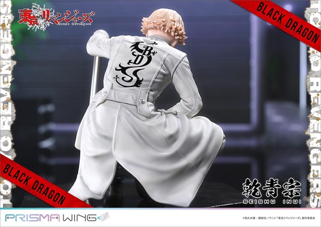 東京リベンジャーズ 東リベ 原画展 複製原画 九井一 乾青宗 ココ