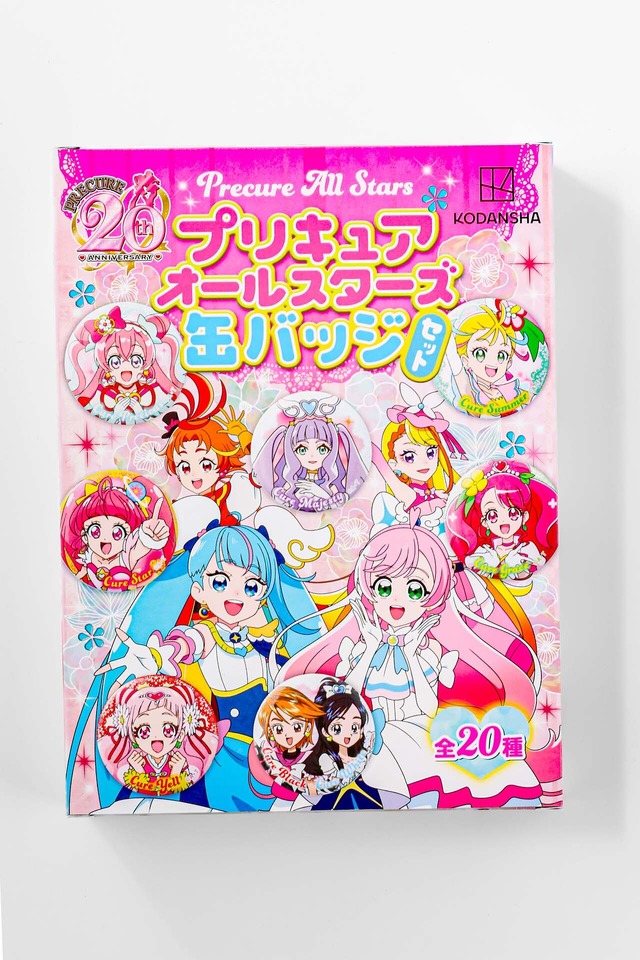 魔法つかいプリキュア！ ローソン 20周年限定グッズ アクスタ 缶バッジ