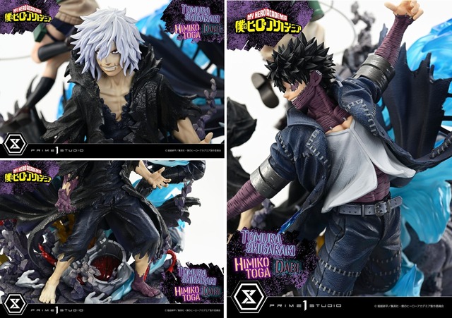 35万円！「ヒロアカ」死柄木弔、荼毘、トガヒミコ…ヴィランが三位一体