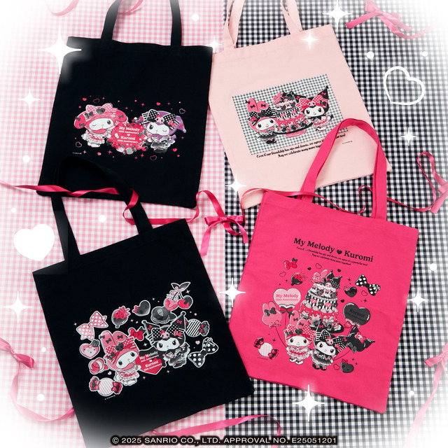 サンリオ」マイメロディ50周年&クロミ20周年をお祝い♪ ハズレなしの