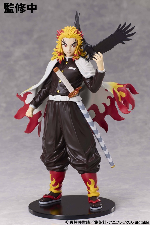 鬼滅の刃 無限列車編 炎柱 煉獄杏寿郎 フィギュア ガレージキット GK