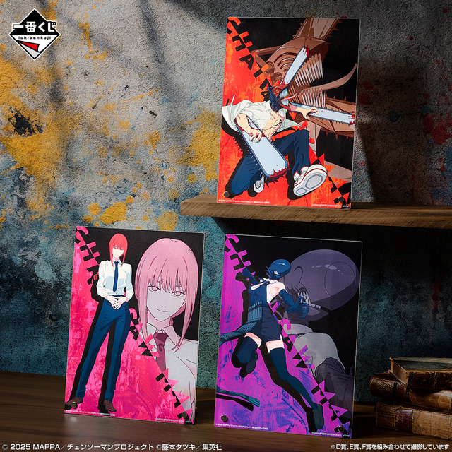 チェンソーマン 一番くじ H賞 レゼ デンジ カフェ ポスター 私が全部教えて