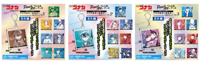 名探偵コナン」怪盗キッド、灰原哀、安室透、ジン…水彩鉛筆で表現した