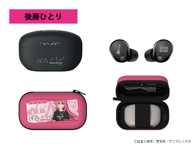 ANIMA AOW01 ワイヤレスイヤホン ぼっちざろっく 【公式通販】