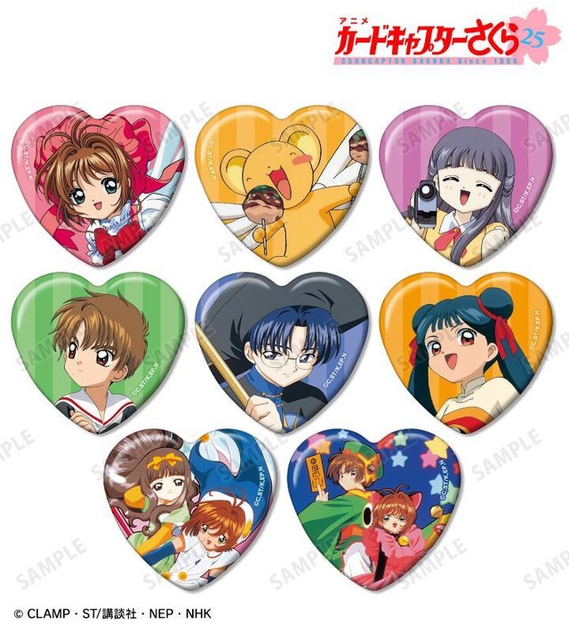 カードキャプターさくら展 木之本桜＆大道寺知世 缶バッジ カード