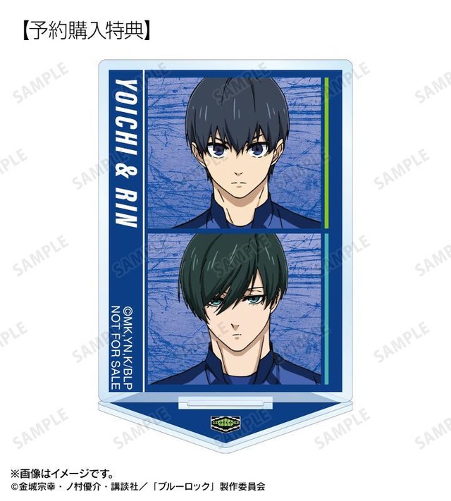 ブルーロック PWC ハロウィン 潔 世一 チェキ カード アクリルブロック