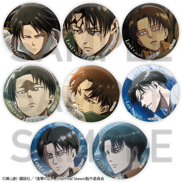 進撃の巨人 リヴァイ 原画 アクリルキーホルダー WIT STUDIO WIT