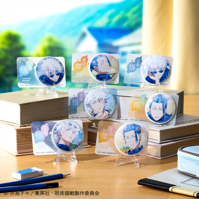 呪術廻戦 夏油傑＆真人＆漏瑚＆両面宿儺 ねんどろいどぷらす 缶バッジ