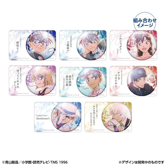 名探偵コナン」“守ってくれるんでしょ？”灰原哀、安室透、赤井秀一ら