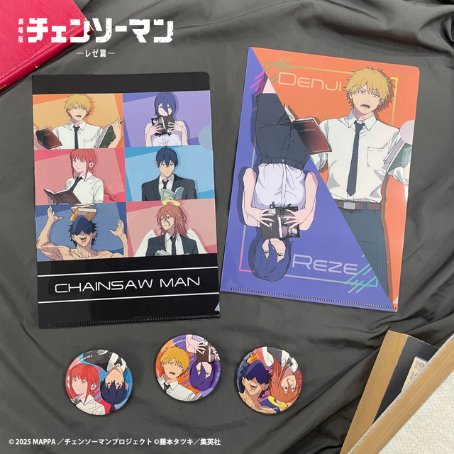 最終値下げ】チェンソーマン デンジのメモリアルコレクション 新品