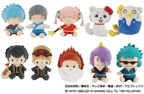 銀魂サンリオむにゅぐるみ おやすみ柄 万事屋セット コラボグッズ 銀魂