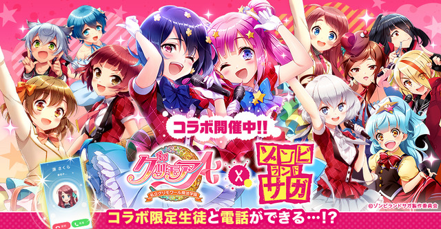 河瀬茉希直筆サイン入り紺野純子 複製原画 スマートアートプリント