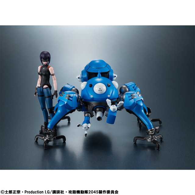 攻殻機動隊 SAC_2045」タチコマと草薙素子がフィギュア化！ 変形可動