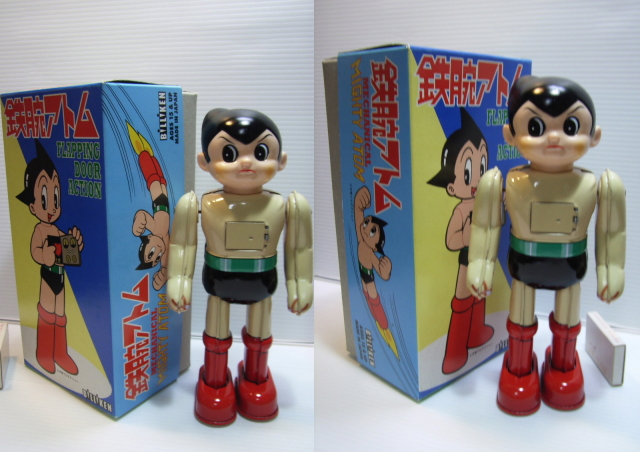 鉄腕アトム マクロロボット フィギュア ポピーレア パンタジー 鉄腕