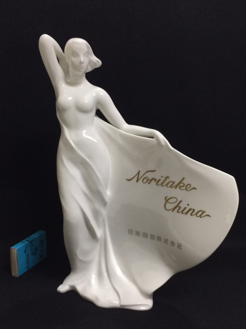 Noritake ノリタケ ボーンチャイナ 鵜 置物 フィギュリン 26cm