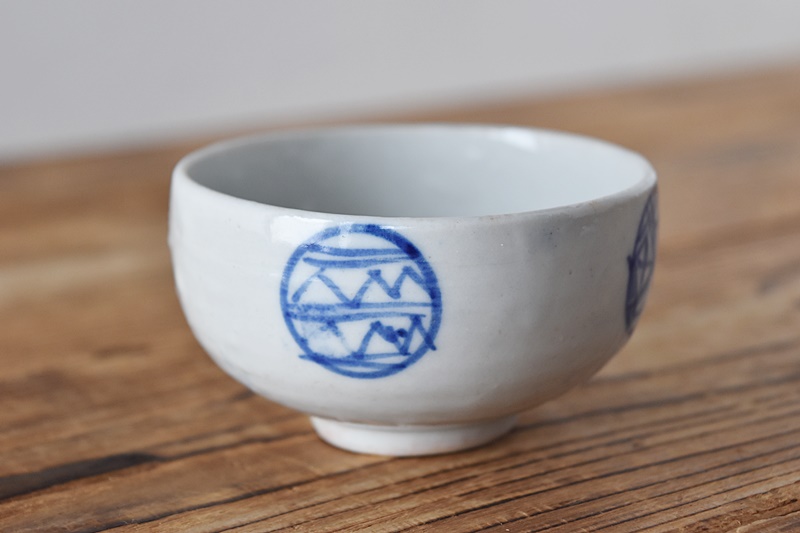 古伊万里 染付 丸文 ころ茶碗 ぐい吞み - 生活骨董と古布の