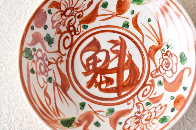 古九谷 角福 色絵 松竹梅窓絵 獅子摘 大型香炉