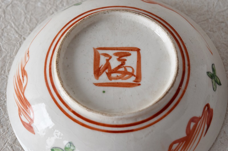 茶道具 唐物 呉須赤絵 鳳花紋 皿 φ33cm(A929) 茶道具 唐物 呉須赤絵 鳳