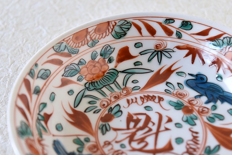 皿□古い赤絵 鳥紋 春 花弁型 春 箱付き 古玩 花唐草 時代物 骨董品