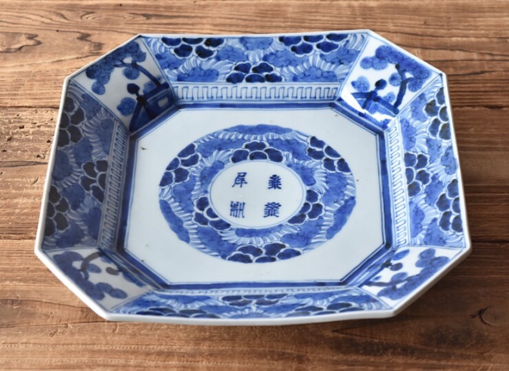 時代物古伊万里四方隅切皿染付青華ベロ 伊万里 染付 ベロ藍 風景画 隅