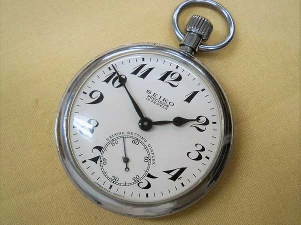 SEIKO Precision 21 Jewels 懐中時計 鉄道支給品 SEIKO Precision 21