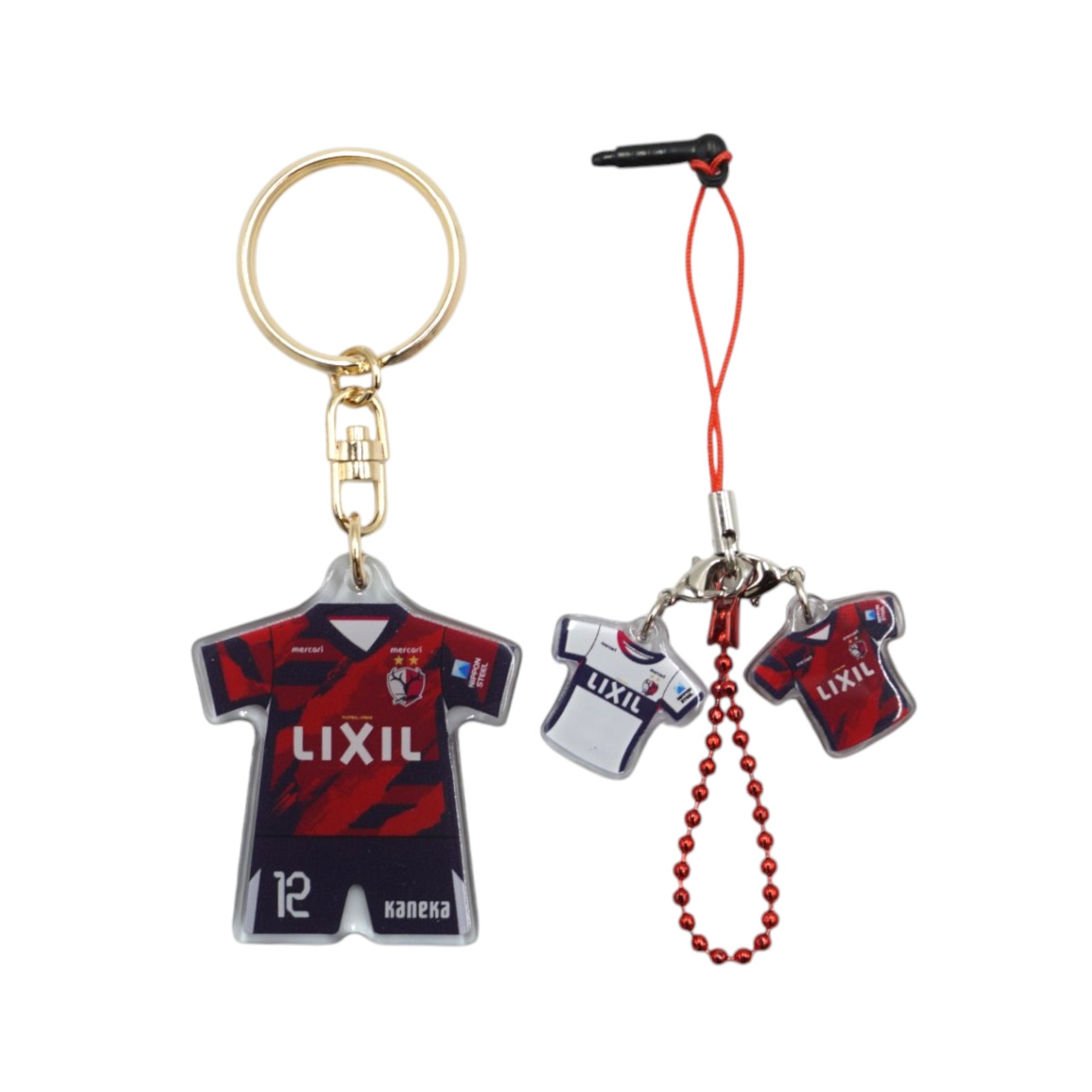 防弾少年団 SC キーホルダー