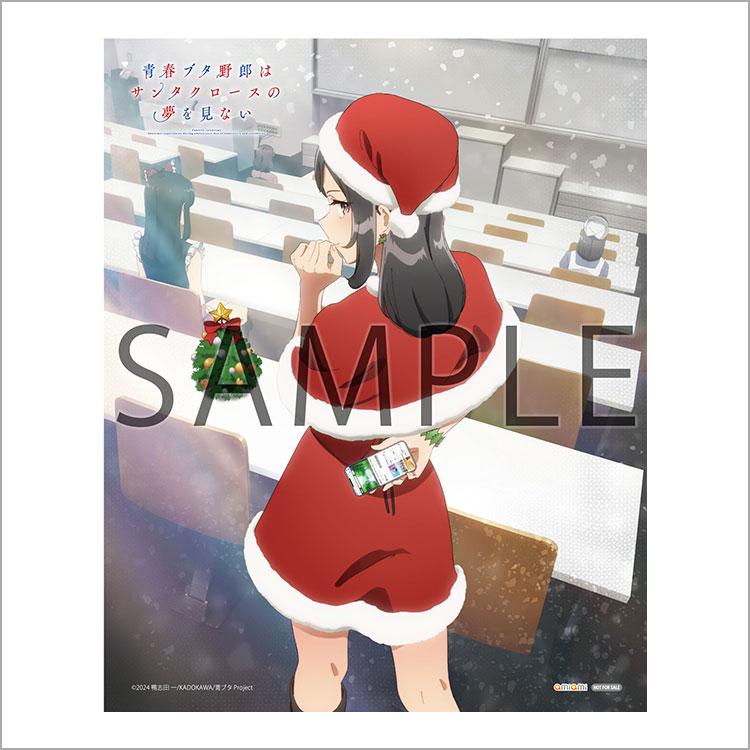 Blu-ray&DVD | 青春ブタ野郎はサンタクロースの夢を見ない