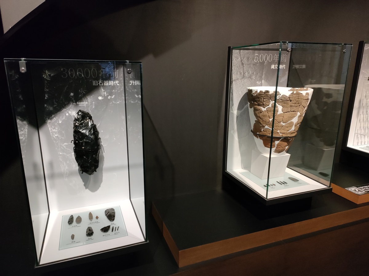 遠軽町にある日本最古の国宝がスゴい！「白滝遺跡群」から出土した貴重