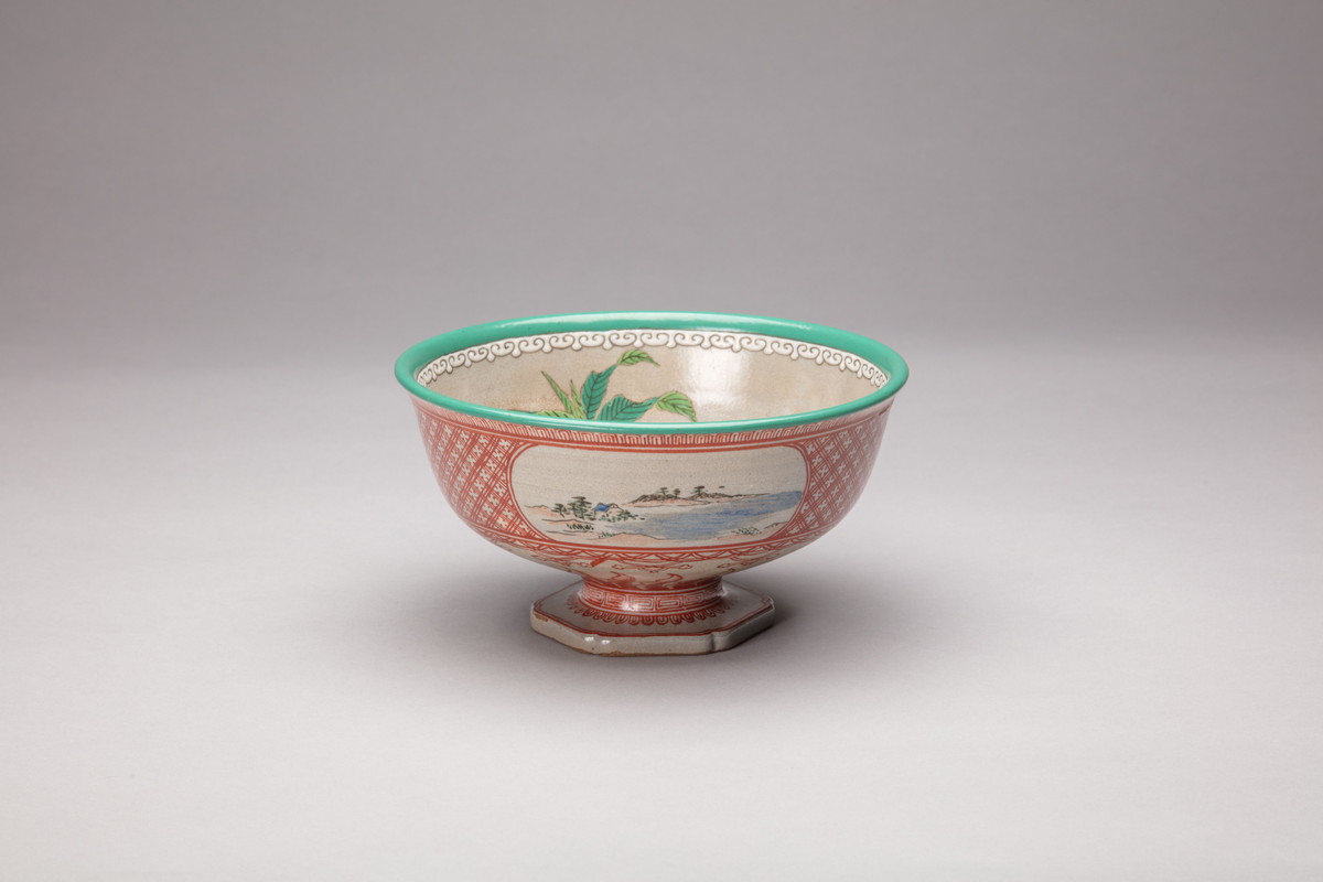 282『織部 丸鉢』 /骨董品 古美術 茶道具 アンティーク 【公式通販】