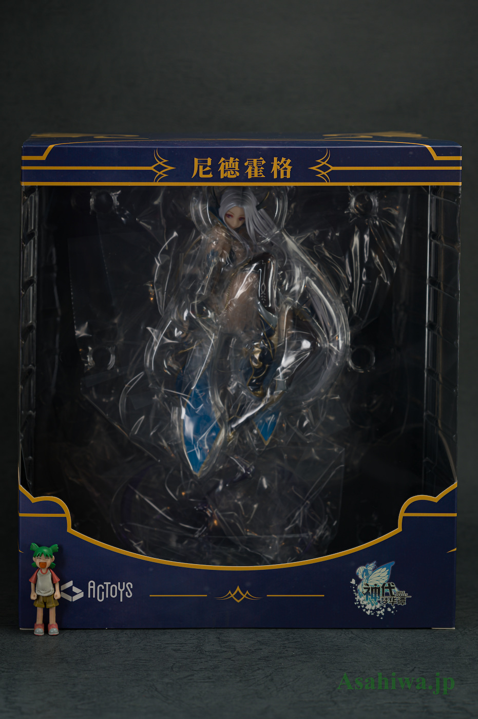 絵夢トイズ 神代夢華譚 BIBLE BULLET ニーズヘッグ Amazon | 神代夢華