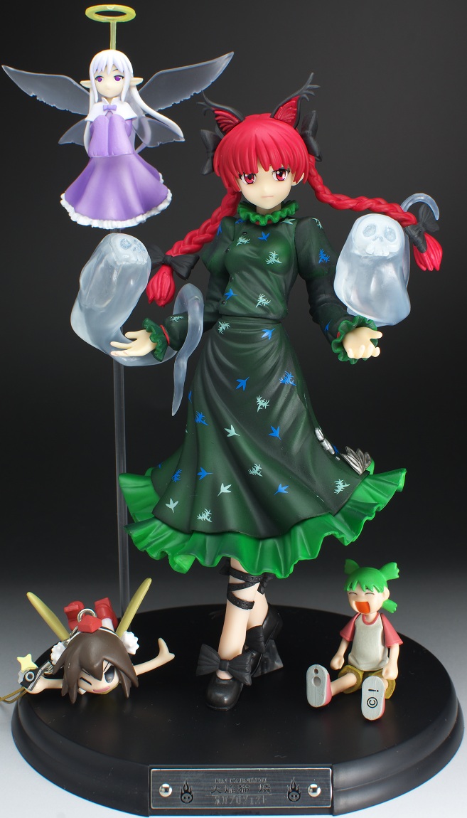 地獄の輪禍 火焔猫燐 東方Project 1/8 完成品 地獄の輪禍 火焔