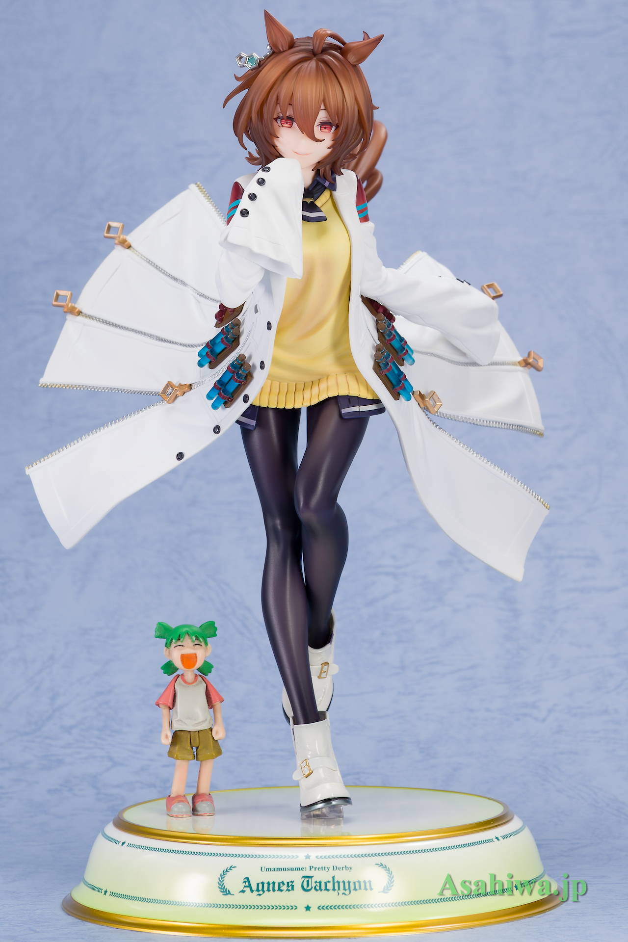 アルター アグネスタキオン ウマ娘 プリティーダービー よつばと