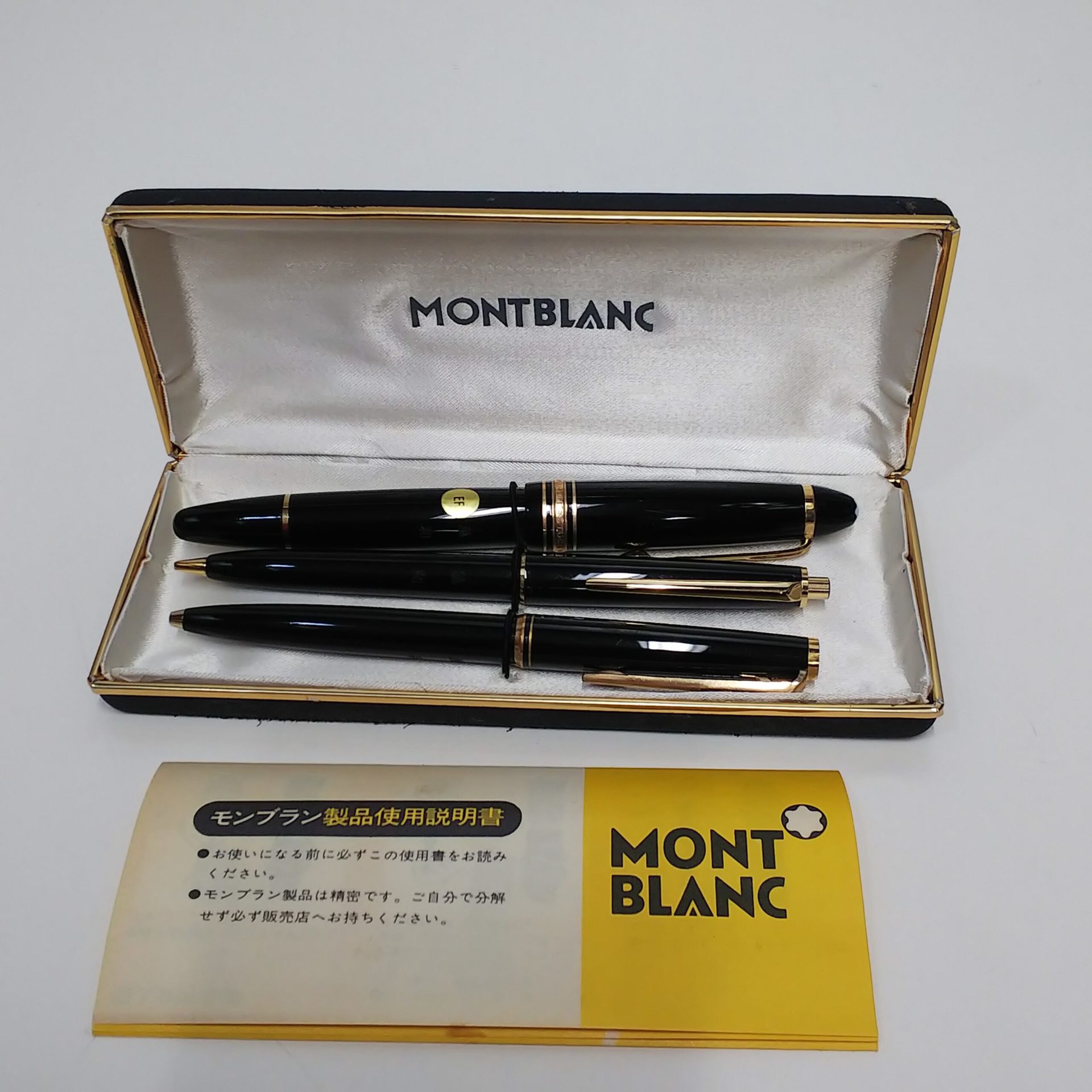 モンブラン ボールペン シャーペン マイスターシュテックセット