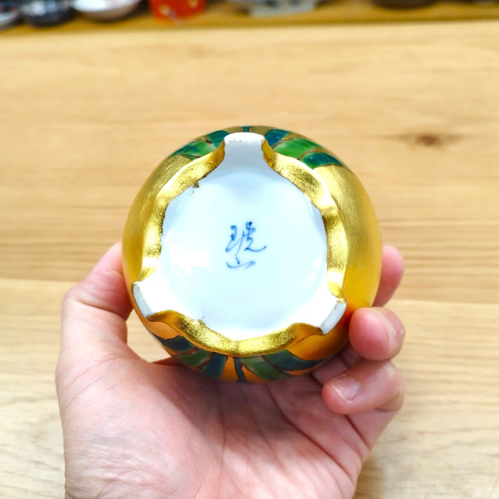 有田焼 琥山窯 菖蒲 金箔押 アヤメ 菖蒲 陶板画 額装 金箔押しあやめ文