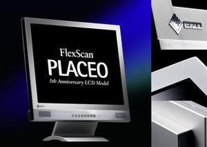 EIZO FlexScan T566 17インチ モニター Yahoo!オークション - EIZO