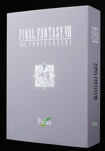 ASCII.jp：スクウェア・エニックス、『FINAL FANTASY VII POTION』を発売